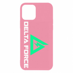 Apple iPhone 12 - FATLINE