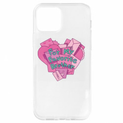 Apple iPhone 12 - FATLINE