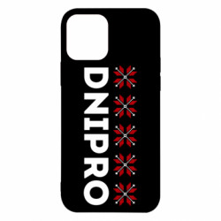 Apple iPhone 12 - FATLINE
