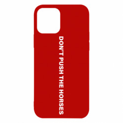 Apple iPhone 12 - FATLINE