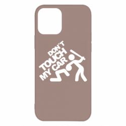 Apple iPhone 12 - FATLINE
