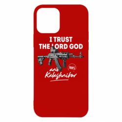 Apple iPhone 12 - FATLINE