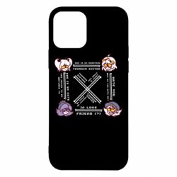Apple iPhone 12 - FATLINE