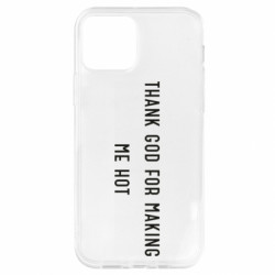 Apple iPhone 12 - FATLINE