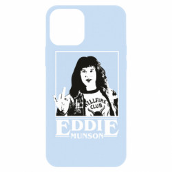 Apple iPhone 12 - FATLINE