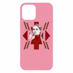 Apple iPhone 12 - FATLINE