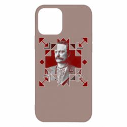 Apple iPhone 12 - FATLINE