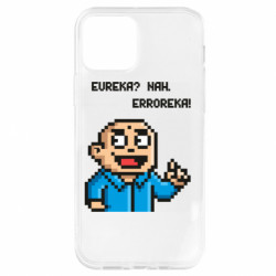 Apple iPhone 12 - FATLINE