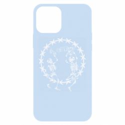 Apple iPhone 12 - FATLINE