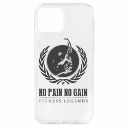 Apple iPhone 12 - FATLINE