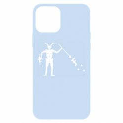 Apple iPhone 12 - FATLINE