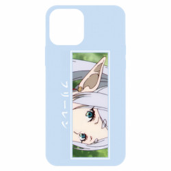 Apple iPhone 12 - FATLINE