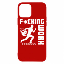 Apple iPhone 12 - FATLINE