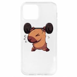 Apple iPhone 12 - FATLINE