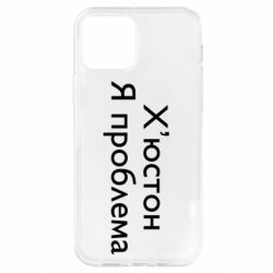 Apple iPhone 12 - FATLINE
