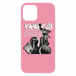 Apple iPhone 12 - FATLINE
