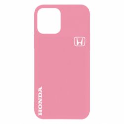 Apple iPhone 12 - FATLINE