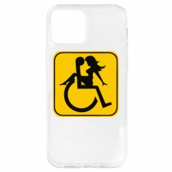 Apple iPhone 12 - FATLINE