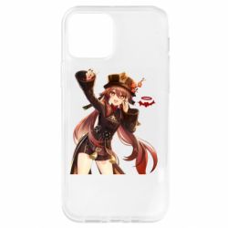 Apple iPhone 12 - FATLINE