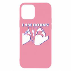 Apple iPhone 12 - FATLINE