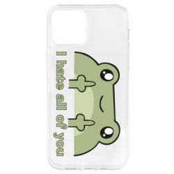 Apple iPhone 12 - FATLINE