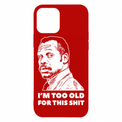 Apple iPhone 12 - FATLINE