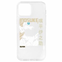Apple iPhone 12 - FATLINE