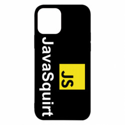 Apple iPhone 12 - FATLINE