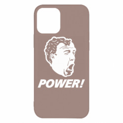 Apple iPhone 12 - FATLINE