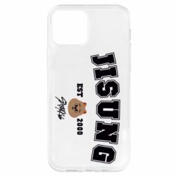 Apple iPhone 12 - FATLINE