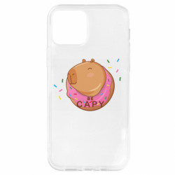 Apple iPhone 12 - FATLINE
