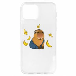 Apple iPhone 12 - FATLINE