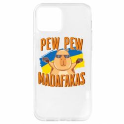 Apple iPhone 12 - FATLINE