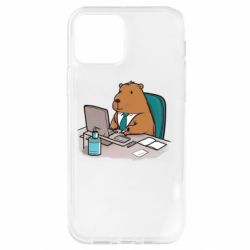Apple iPhone 12 - FATLINE