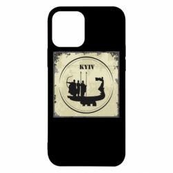 Apple iPhone 12 - FATLINE