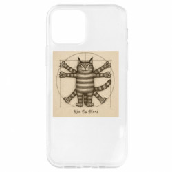 Apple iPhone 12 - FATLINE