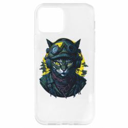 Apple iPhone 12 - FATLINE