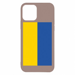 Apple iPhone 12 - FATLINE