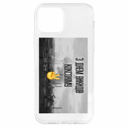 Apple iPhone 12 - FATLINE