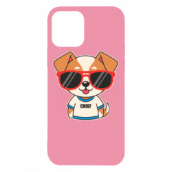 Apple iPhone 12 - FATLINE