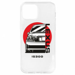 Apple iPhone 12 - FATLINE