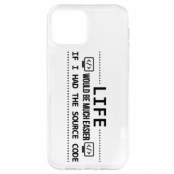 Apple iPhone 12 - FATLINE