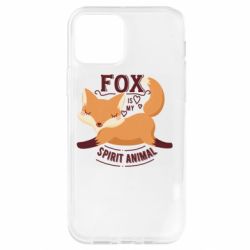 Apple iPhone 12 - FATLINE