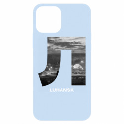 Apple iPhone 12 - FATLINE