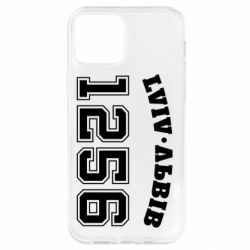 Apple iPhone 12 - FATLINE