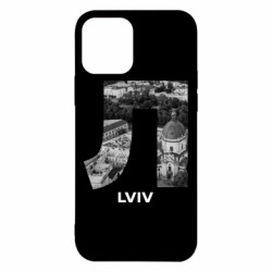 Чехол из раздела Львов Lviv Black & White для Apple iPhone 12 - FATLINE Чехол из раздела Львов Lviv Black & White для Apple iPhone 12