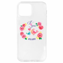Apple iPhone 12 - FATLINE