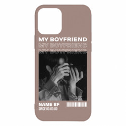 Apple iPhone 12 - FATLINE