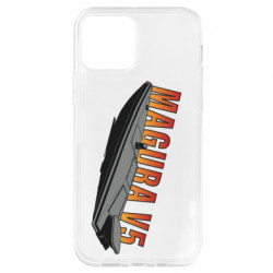 Apple iPhone 12 - FATLINE