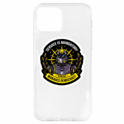 Apple iPhone 12 - FATLINE